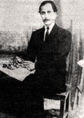 میرزاده عشقی میرزاده عشقی