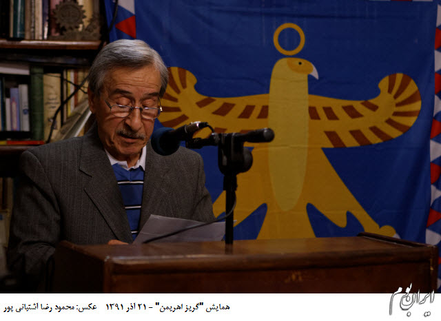 استاد یحیی خانمحمد آذری استاد یحیی خانمحمد آذری