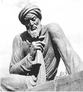 محمد بن موسی خوارزمی محمد بن موسی خوارزمی