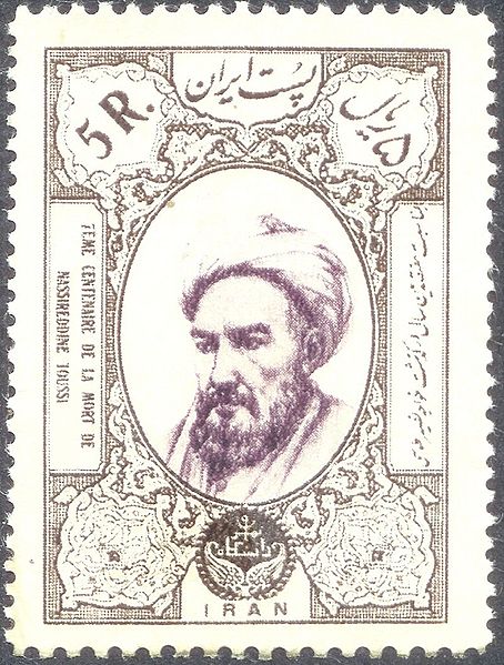 خواجه نصیرالدین طوسی خواجه نصیرالدین طوسی