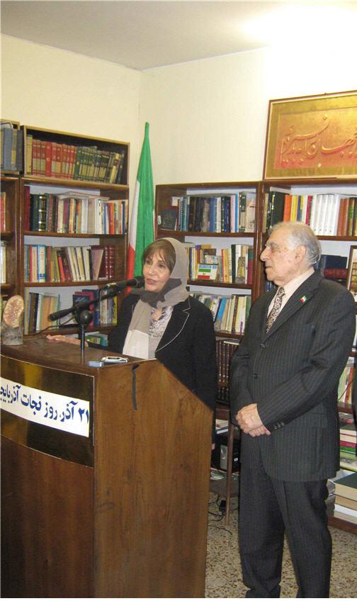دکتر هوشنگ طالع و بانو هما ارژنگی