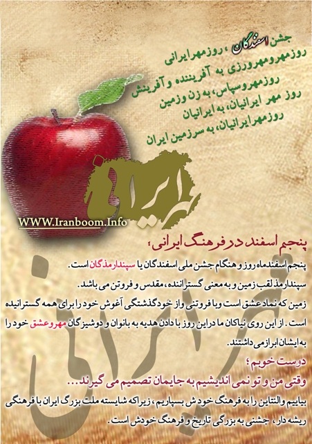 طرح از علیرضا فراهانی طرح از علیرضا فراهانی