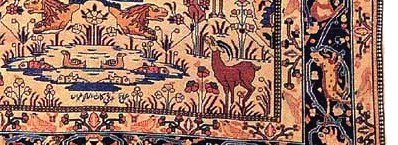 ماهی قرمز