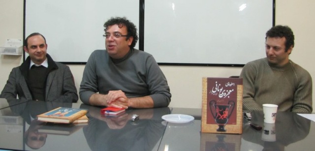 شروین وکیلی، مهرداد ملک زاده، حامد وحدتی نسب شروین وکیلی، مهرداد ملک زاده، حامد وحدتی نسب
