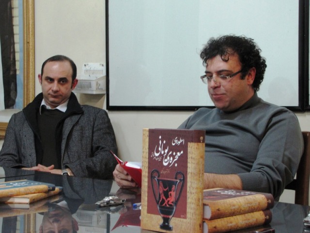 مهرداد ملکزاده، حامد وحدتی نسب مهرداد ملکزاده، حامد وحدتی نسب